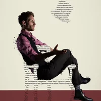 Januar 2026 - GASTSPIEL Yann Yuro • Offenbarung