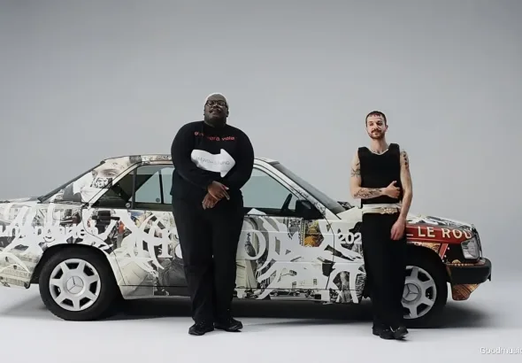 Blumengarten: Rayan und Sammy im Porträt